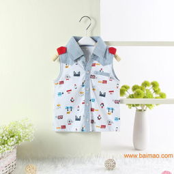 煙臺童裝 服裝行業(yè)的尖端產品, 煙臺童裝 服裝行業(yè)的尖端產品生產廠家, 煙臺童裝