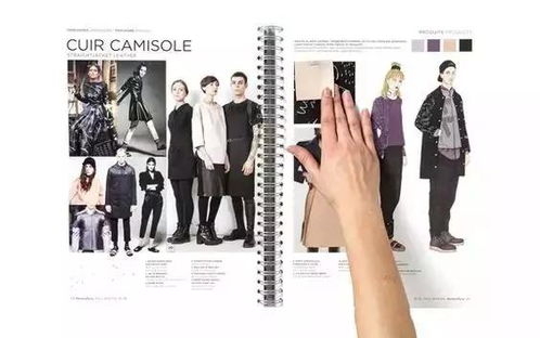 設(shè)計師必讀 四點教你如何做好服裝商品企劃