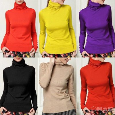 【自主品牌廠家雜庫存韓版高領女裝毛衣舒適休閑女式打底衫清倉處理高彈毛衣高彈打底衫】東莞市虎門可依美服裝店 - 產(chǎn)品庫